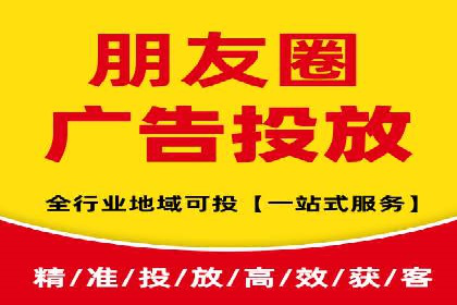 精选案例分享：SEM代运营公司效果展示