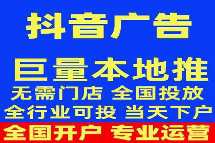百度优化推广案例：企业网站优化实战